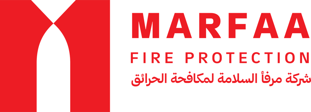 شركة مرفأ السلامة لمكافحة الحرائق